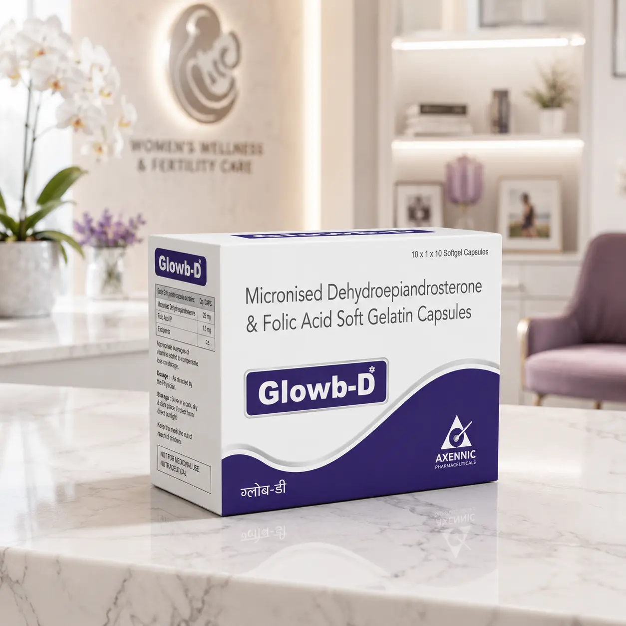 Glowb-D Capsules - Image 2